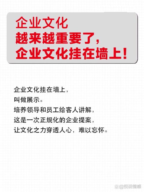 员工同时挂靠两家公司有何影响？-图3