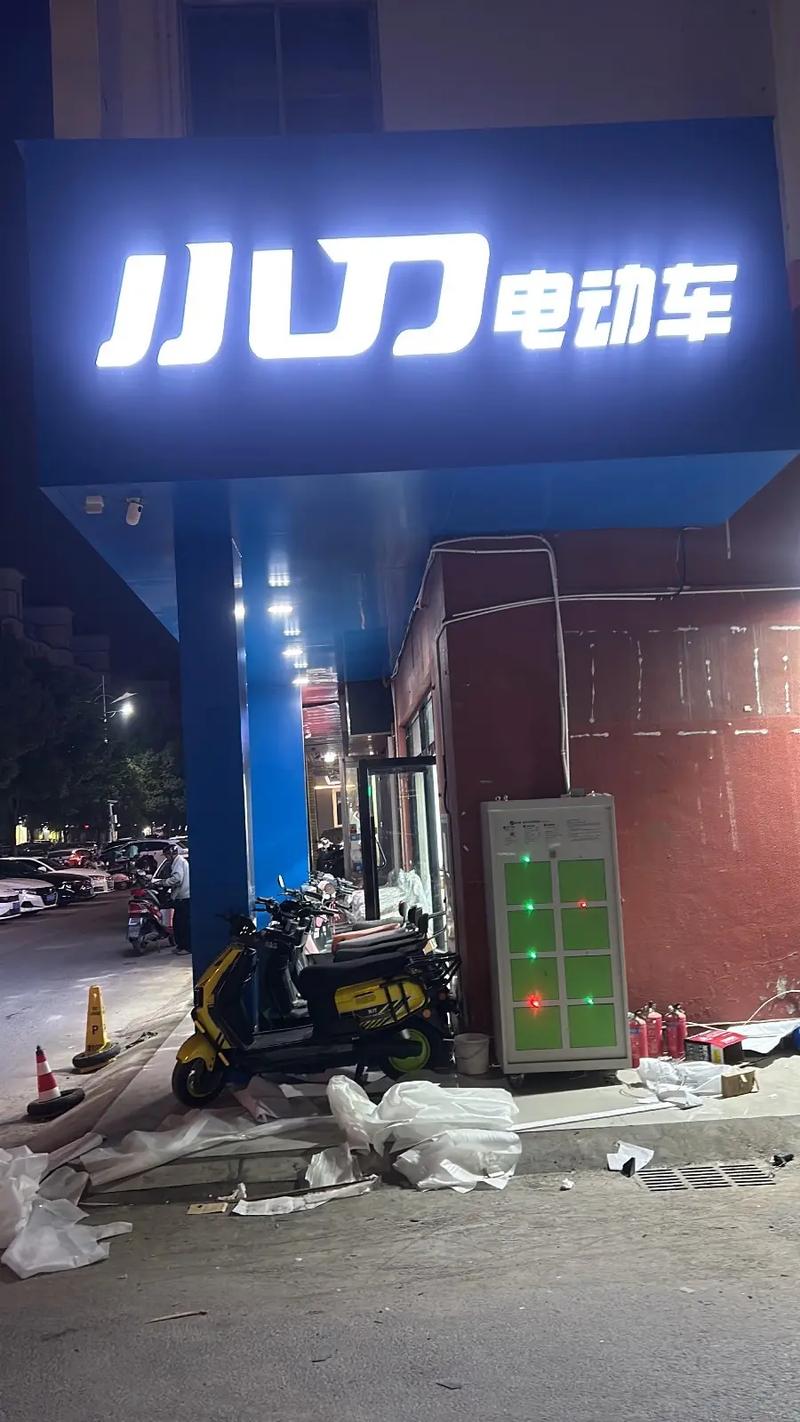 电动车修理工招聘，技能要求有哪些？-图3