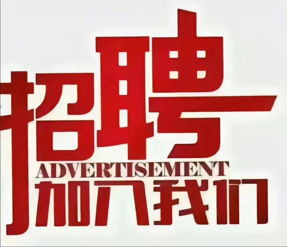 万年招聘,万年等岗?-图3 万年招聘,万年等岗?-图3