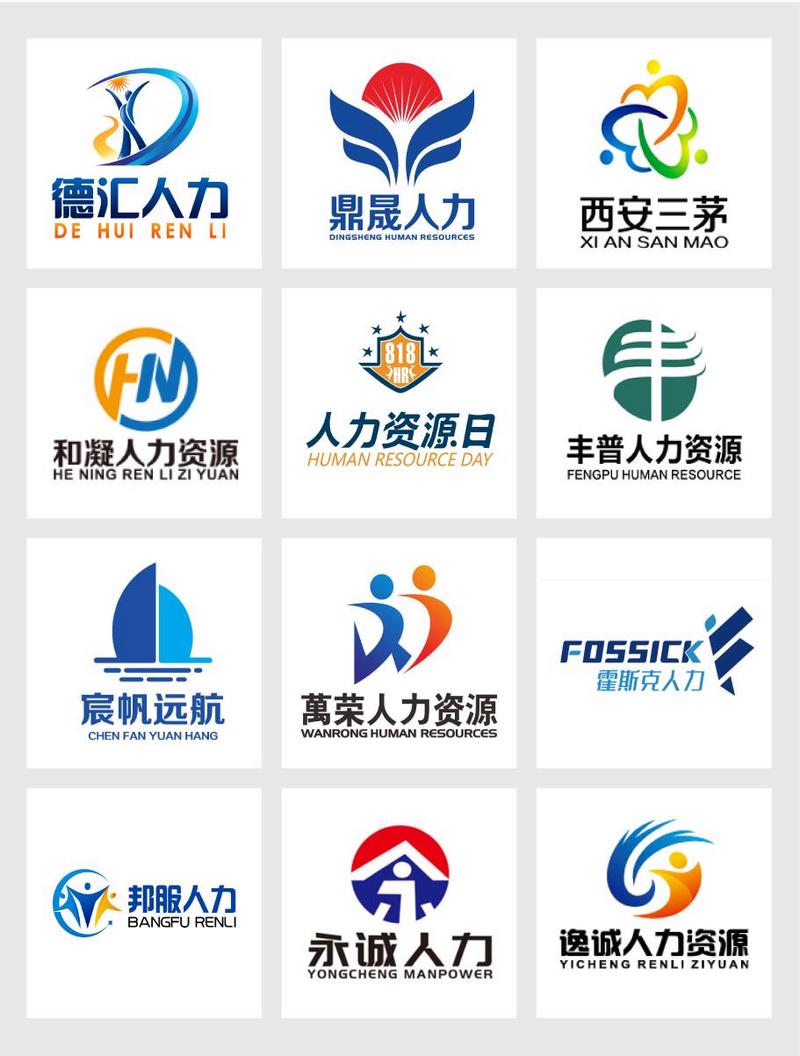 日本常见人力资源公司有哪些?-图2 日本常见人力资源公司有哪些?-图2