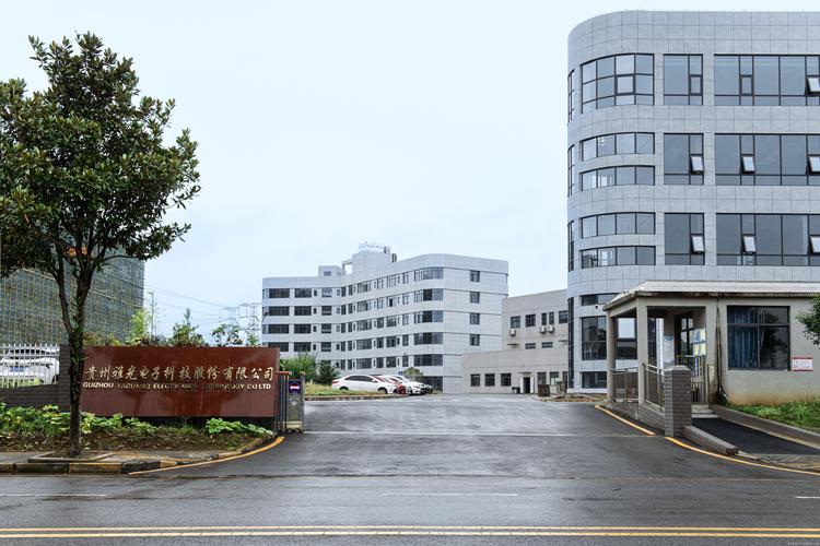 雅虎招聘，是传统巨头的新生还是无奈之举？-图1