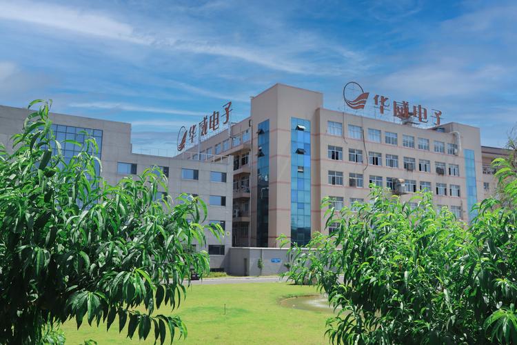 捷信通人力资源有限公司-图2 捷信通人力资源有限公司-图2