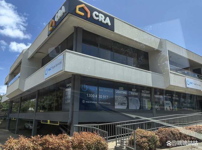 外派到另一家公司,需要注意什么?-图2 外派到另一家公司,需要注意什么?-图2