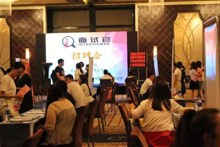 面试为何要先去人力资源部?-图1 面试为何要先去人力资源部?-图1