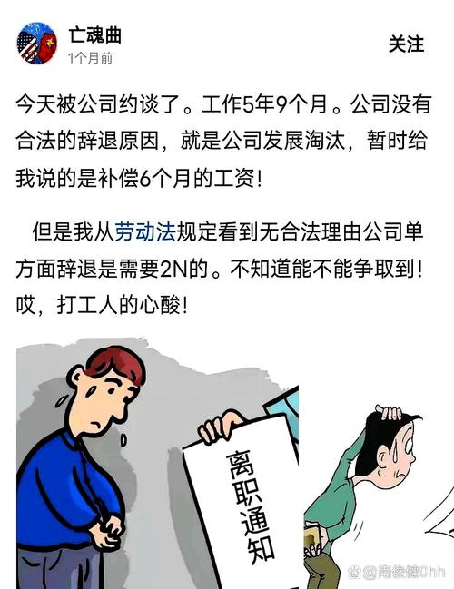 乙方人力公司压力究竟有多大?-图1 乙方人力公司压力究竟有多大?-图1