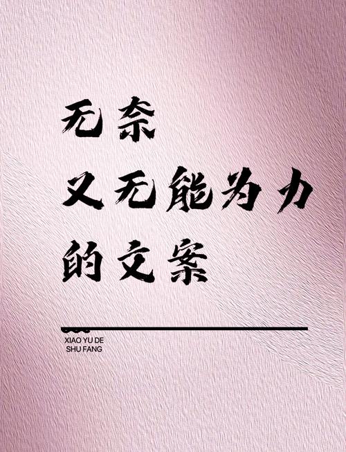 乙方人力公司压力究竟有多大?-图3 乙方人力公司压力究竟有多大?-图3