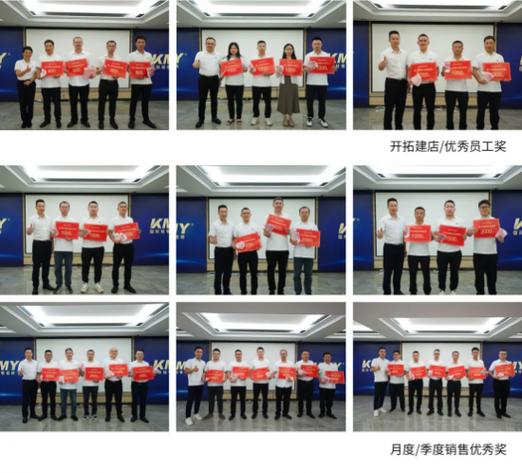 竞对公司员工混入,如何防范与应对?-图3 竞对公司员工混入,如何防范与应对?-图3