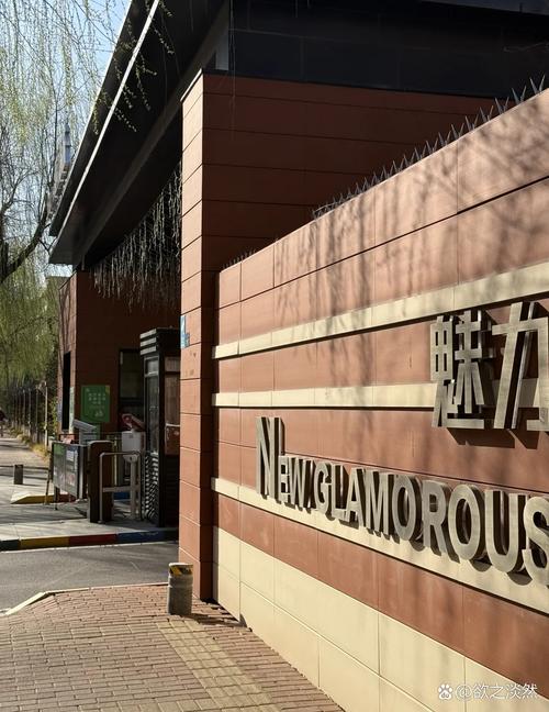 摹根麦肯立公司实力如何?值得信赖吗?-图2 摹根麦肯立公司实力如何?值得信赖吗?-图2