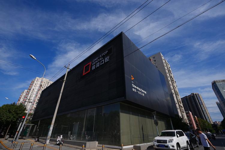 摹根麦肯立公司实力如何?值得信赖吗?-图3 摹根麦肯立公司实力如何?值得信赖吗?-图3