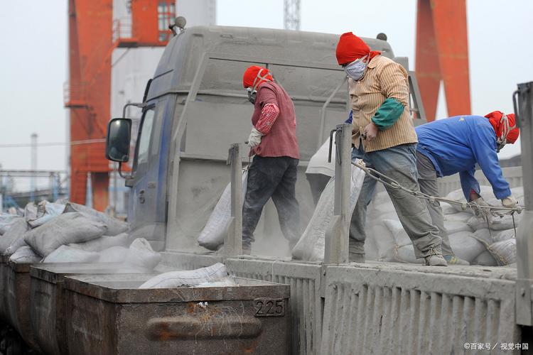 附近搅拌站招聘,具体岗位和要求是什么?-图1 附近搅拌站招聘,具体岗位和要求是什么?-图1