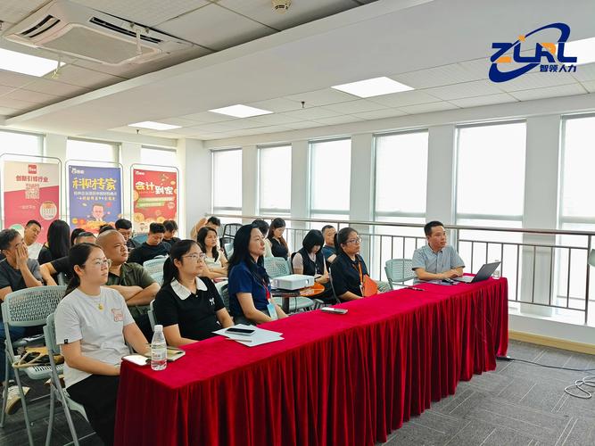 怎样能做好人力资源公司-图3 怎样能做好人力资源公司-图3