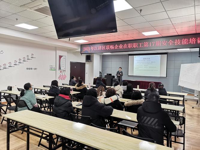 重庆市人力资源有限公司提供哪些服务?-图2 重庆市人力资源有限公司提供哪些服务?-图2