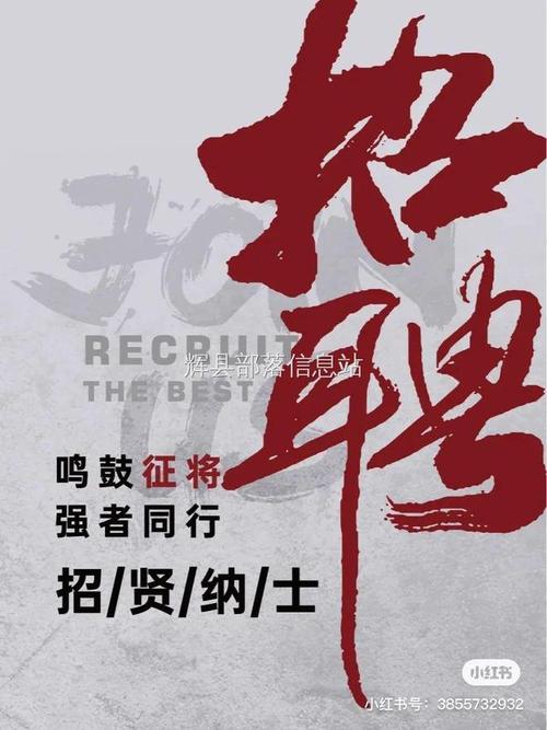 苹果客服招聘有何要求?-图1 苹果客服招聘有何要求?-图1