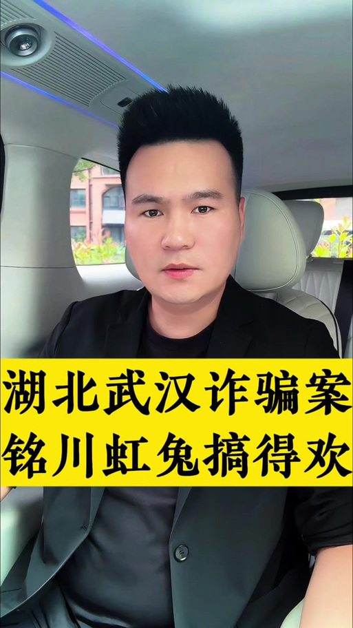 萝卜坑招聘是萝卜坑还是萝卜坑?-图3 萝卜坑招聘是萝卜坑还是萝卜坑?-图3