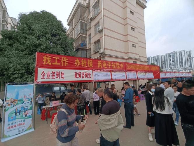 隆安招聘网靠谱吗？岗位多吗？-图2