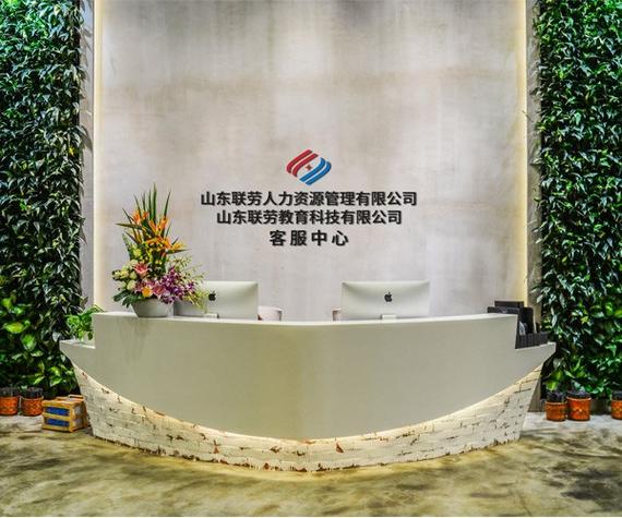 千机变人力资源如何实现千变人才配置？-图2