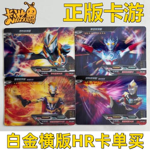 尊一人力资源公司有何独特优势？-图1