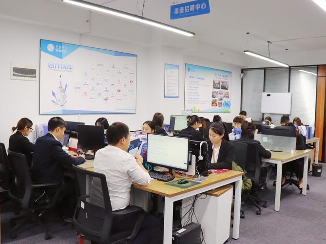 人资管理发展有限公司的核心业务是什么？-图1