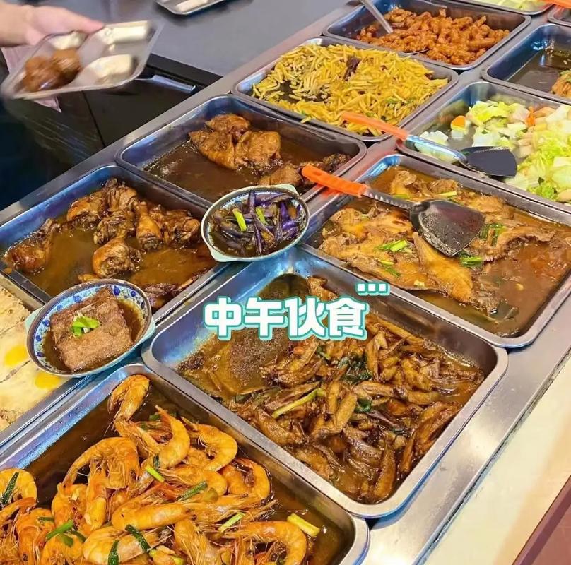 工资总部发,社保分公司买,合规吗?-图3 工资总部发,社保分公司买,合规吗?-图3