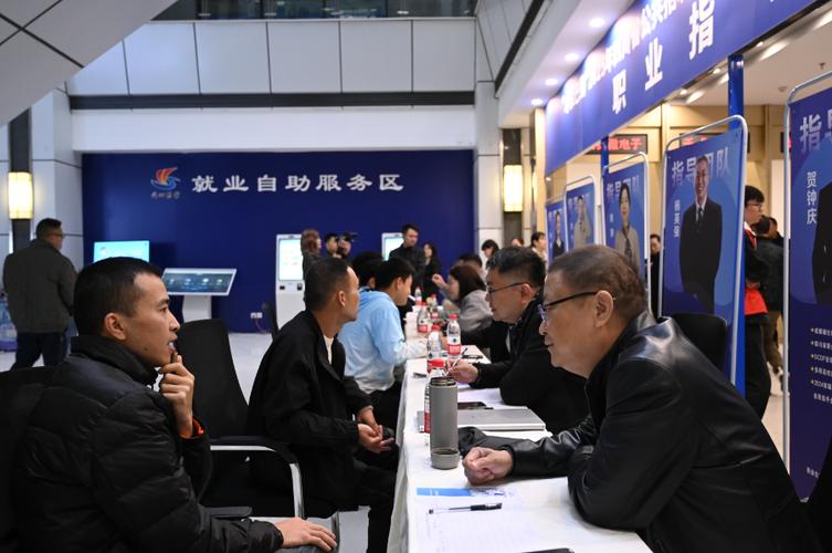 遂宁招聘会，岗位与求职者匹配度如何？-图2