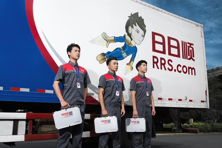 日日顺物流招聘,哪些岗位值得投?-图3 日日顺物流招聘,哪些岗位值得投?-图3