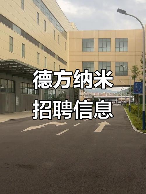 曲靖工作招聘网靠谱吗?-图3 曲靖工作招聘网靠谱吗?-图3