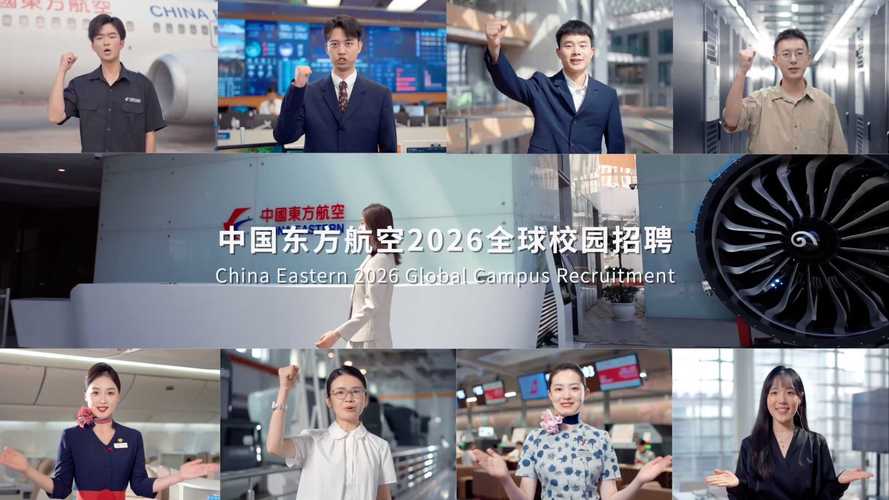 航空校园招聘，如何高效斩获心仪offer？-图1