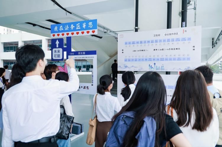 广州法务招聘，薪资多少？要求如何？-图2