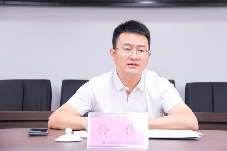 分公司人力资源部经理的职责是什么?-图1 分公司人力资源部经理的职责是什么?-图1