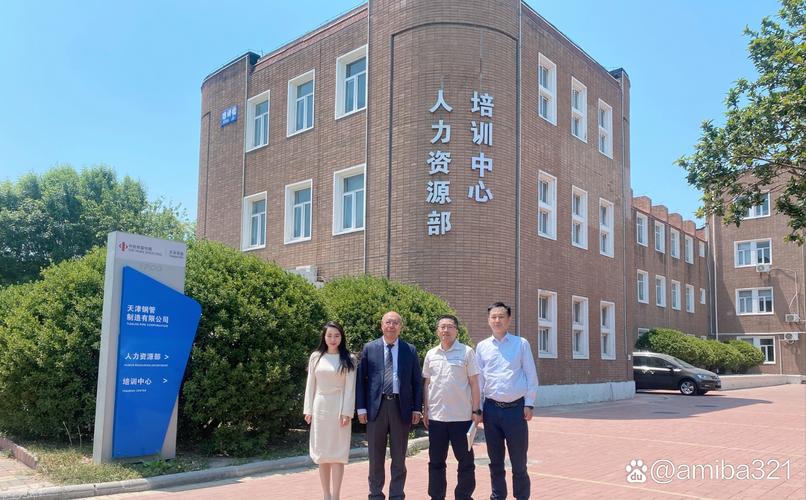 烟台第三方人力公司哪家好？-图2