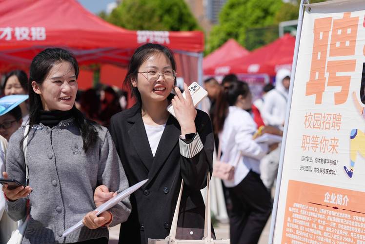 中国校园招聘，应届生如何突围？-图1