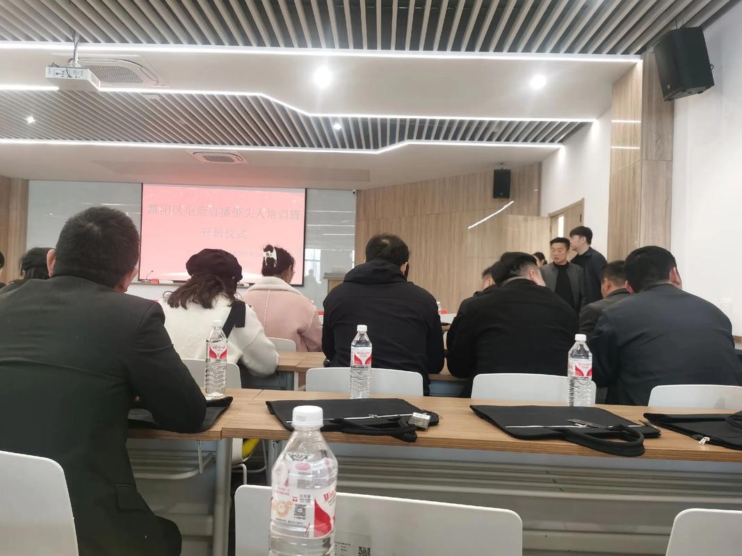 周六培训占用时间，员工该接受吗？-图2