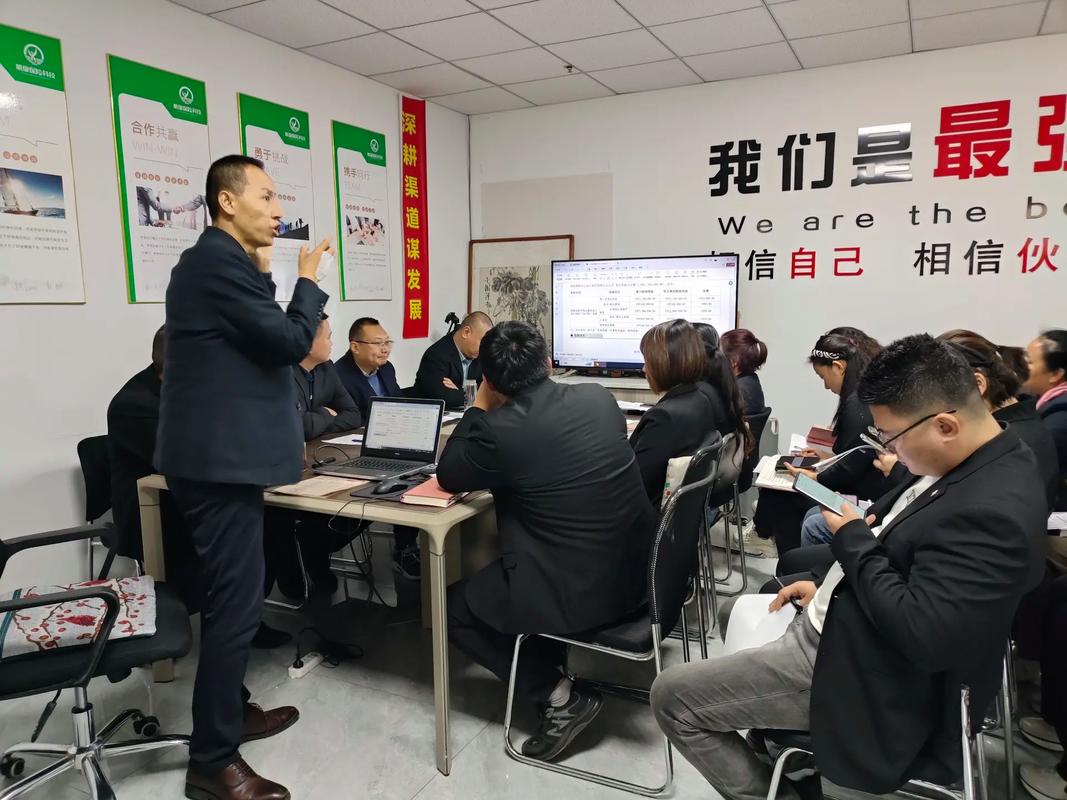 周六培训占用时间，员工该接受吗？-图3