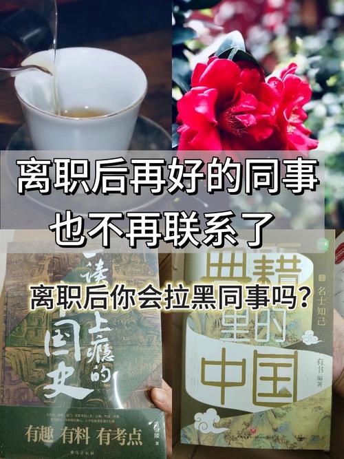 公司人事部分散办公有何影响?-图3 公司人事部分散办公有何影响?-图3