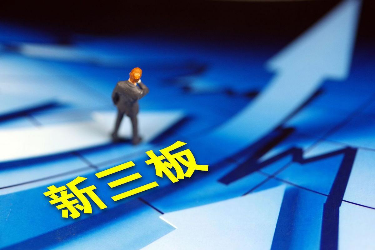 新三板人力资源公司有何发展潜力?-图1 新三板人力资源公司有何发展潜力?-图1