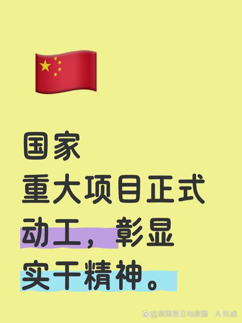 初创公司值得加入吗?-图1 初创公司值得加入吗?-图1