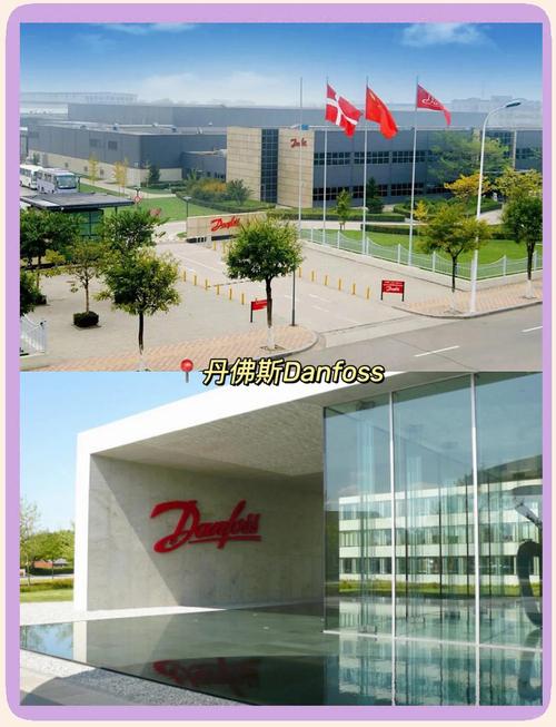 丹佛斯招聘,有哪些岗位在招?-图3 丹佛斯招聘,有哪些岗位在招?-图3