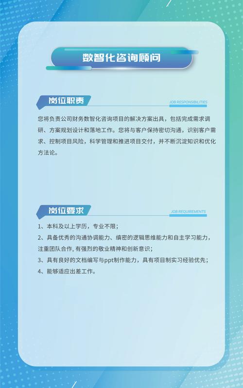 中兴集团招聘，有哪些岗位在招？-图1