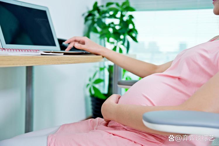 员工入职即怀孕，企业用工风险如何规避？-图1