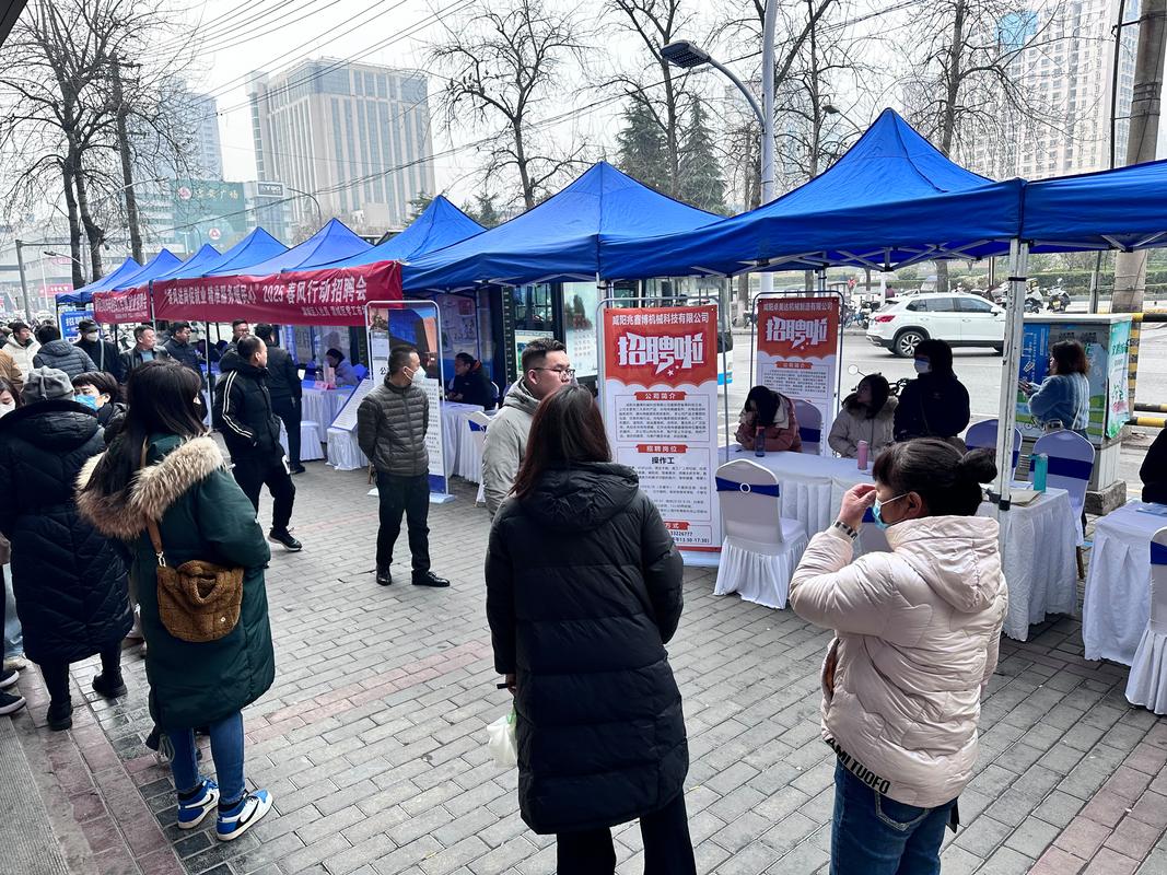 西安人力资源公司为何如此火？-图3