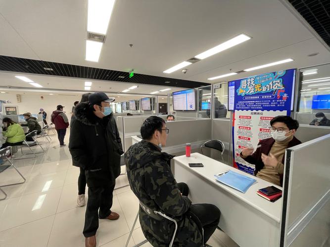 南京人力资源公司哪家强？-图2