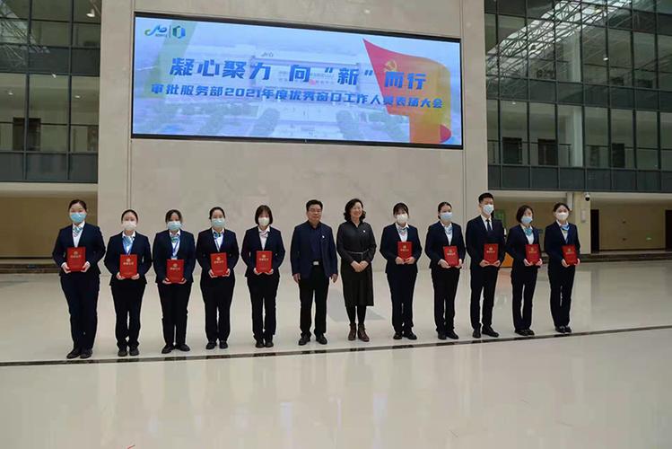 济南人力开发有限公司做什么的?-图1 济南人力开发有限公司做什么的?-图1