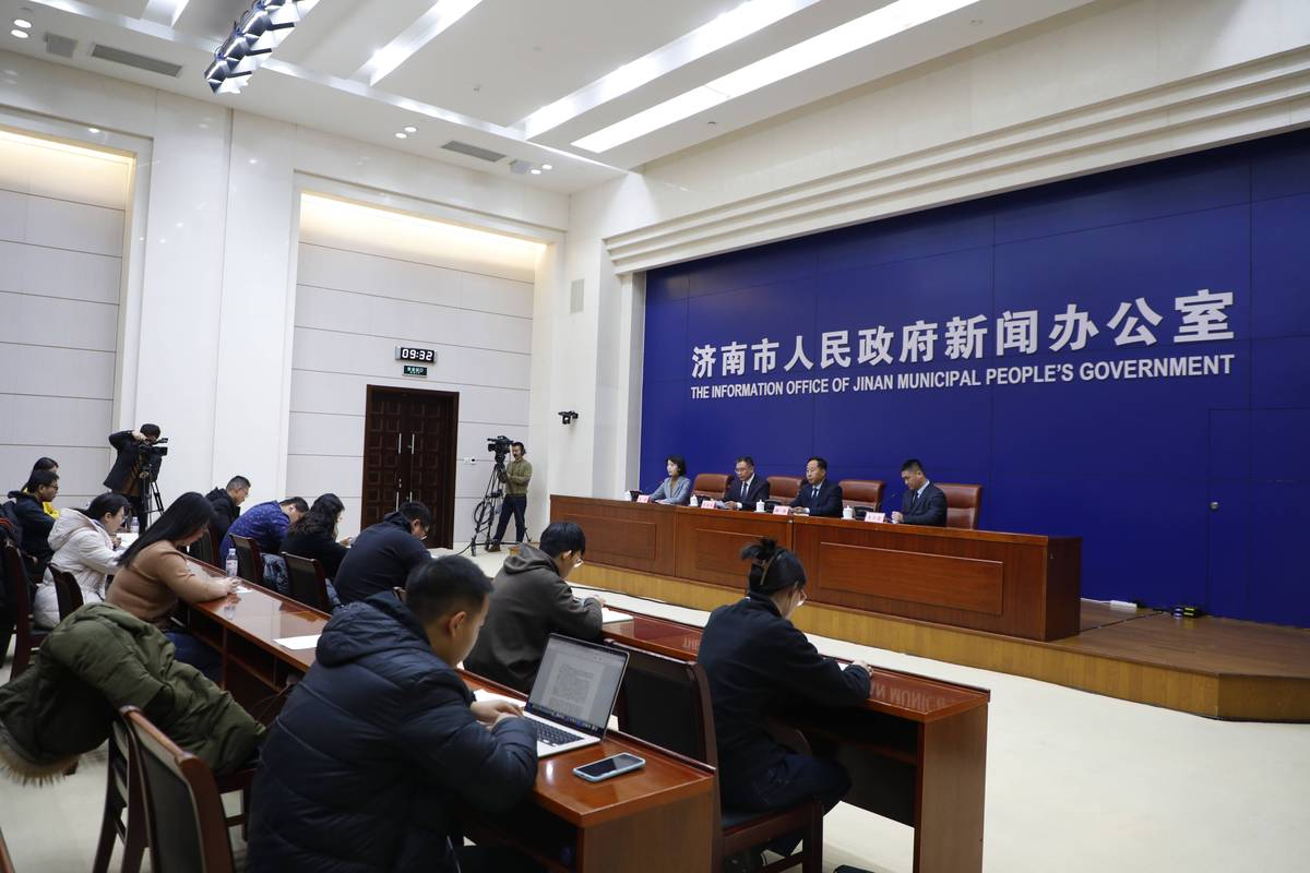 济南人力开发有限公司做什么的?-图3 济南人力开发有限公司做什么的?-图3