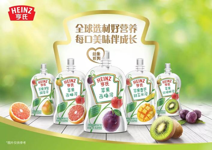 卡夫公司招聘有哪些岗位和要求？-图2