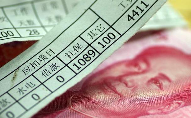 绩效奖金拖欠何时能兑现？-图2