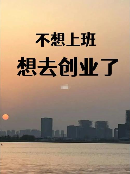 刚起步小公司好进吗?门槛高吗?-图3 刚起步小公司好进吗?门槛高吗?-图3