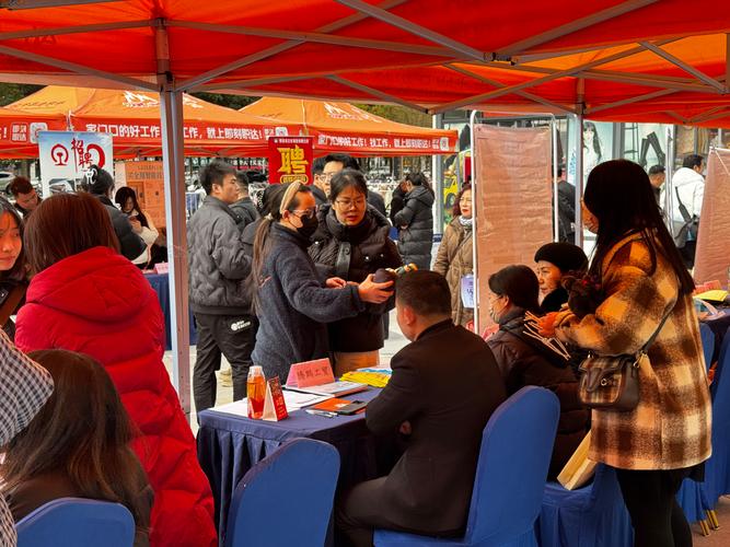 安康市最新招聘信息有哪些岗位?-图3 安康市最新招聘信息有哪些岗位?-图3