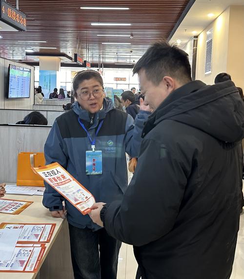 内蒙古招聘会哪些岗位最热门？-图1