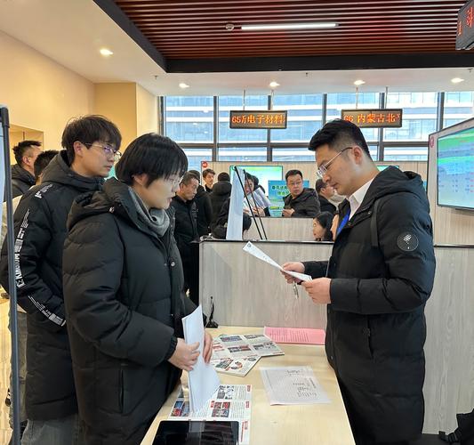 内蒙古招聘会哪些岗位最热门？-图2