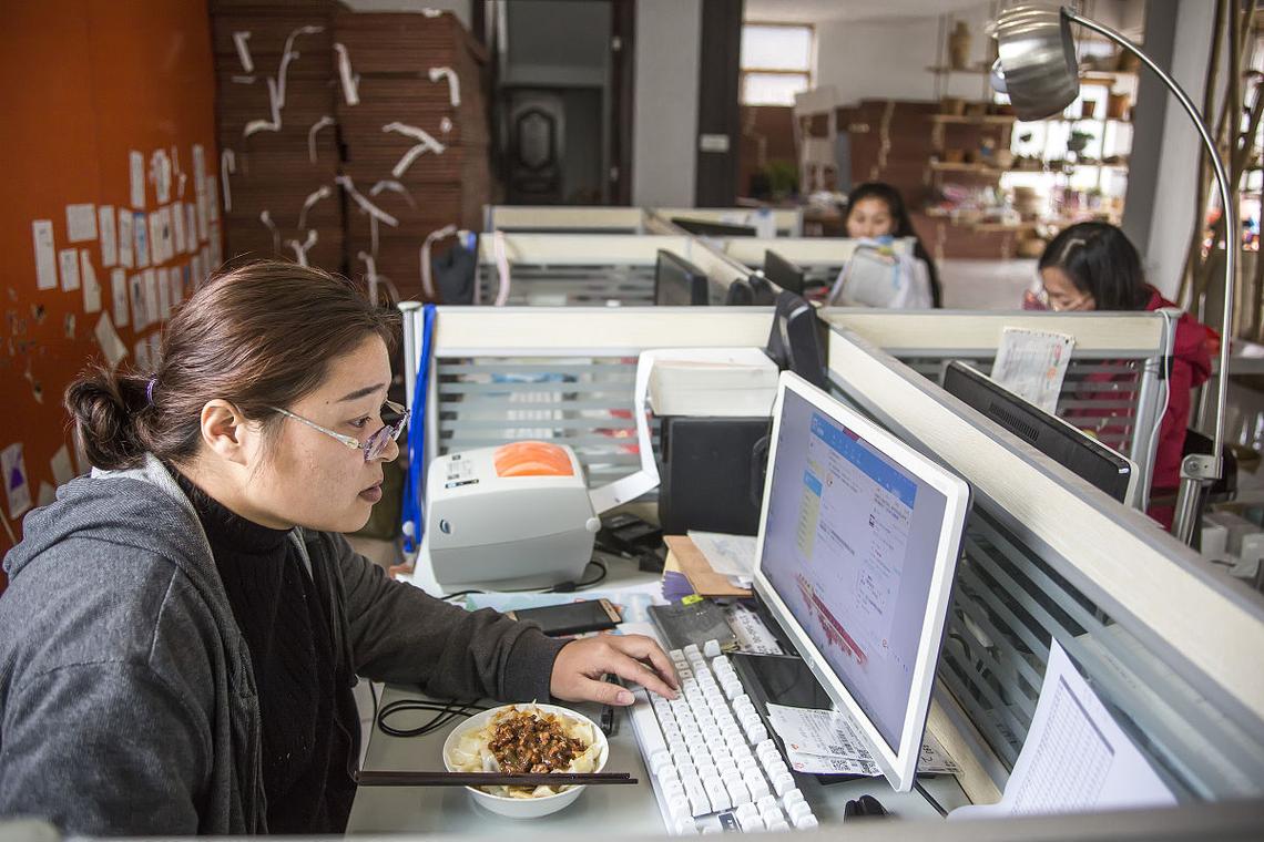 员工自家人接业务,利益冲突如何管?-图2 员工自家人接业务,利益冲突如何管?-图2